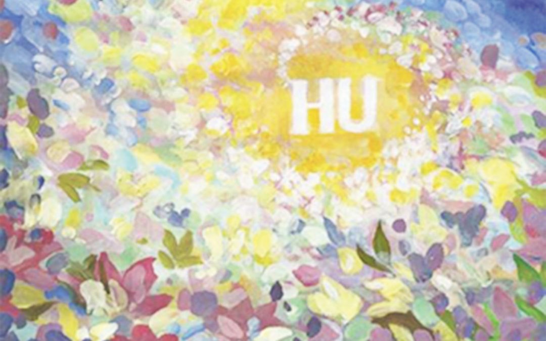 12:30pm—1:30pm    HU—Your Key to Spiritual Freedom    Discover the Sacred Sound of HU, an ancient mantra that opens your heart and uplifts you spiritually.