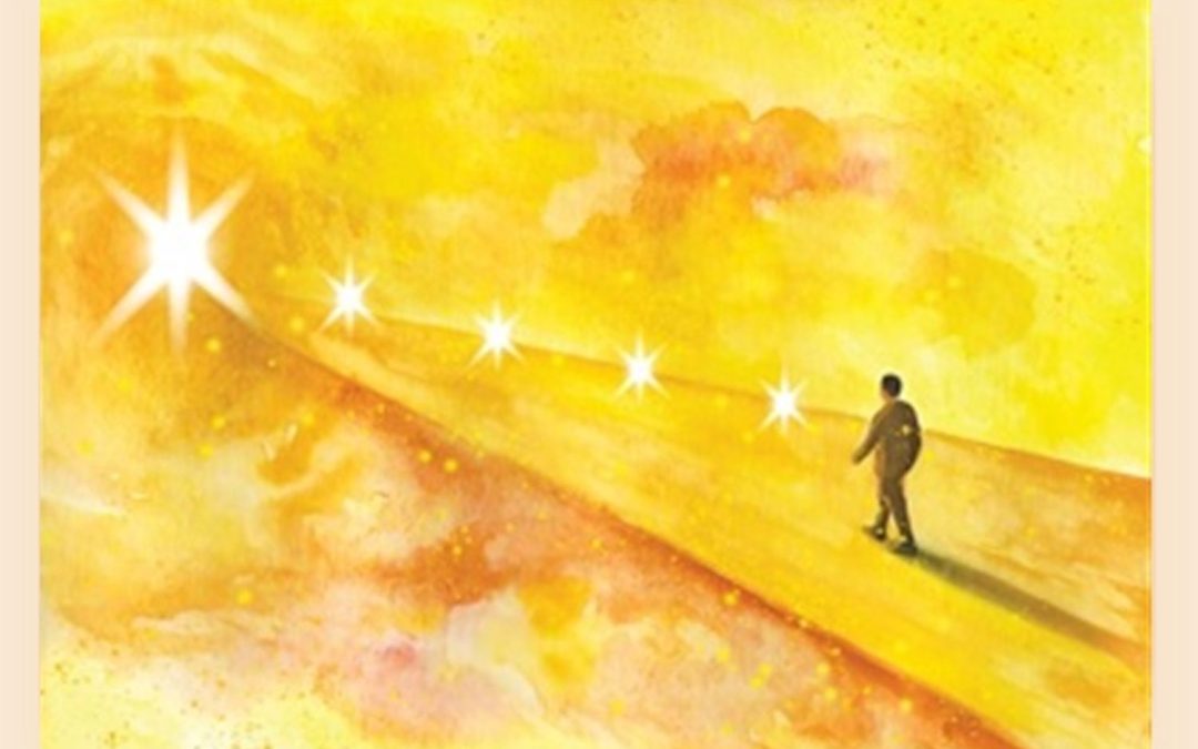 12:30pm—1:30pmBecoming a Higher Expression of Divine Love with the Sound of HUExperience the joy of singing HU!