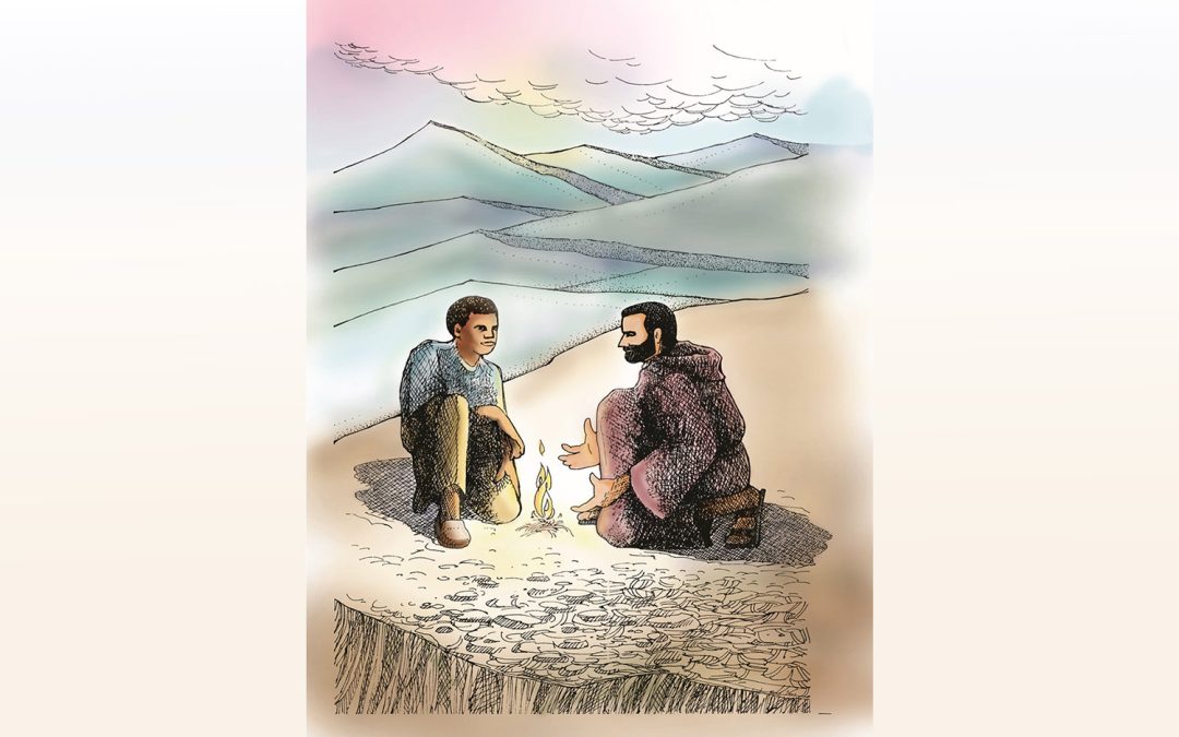 7:00pm—8:15pmThe ECK Masters Can Offer Guidance on Your Spiritual JourneyDiscover the company and guidance of the ECK Masters.
