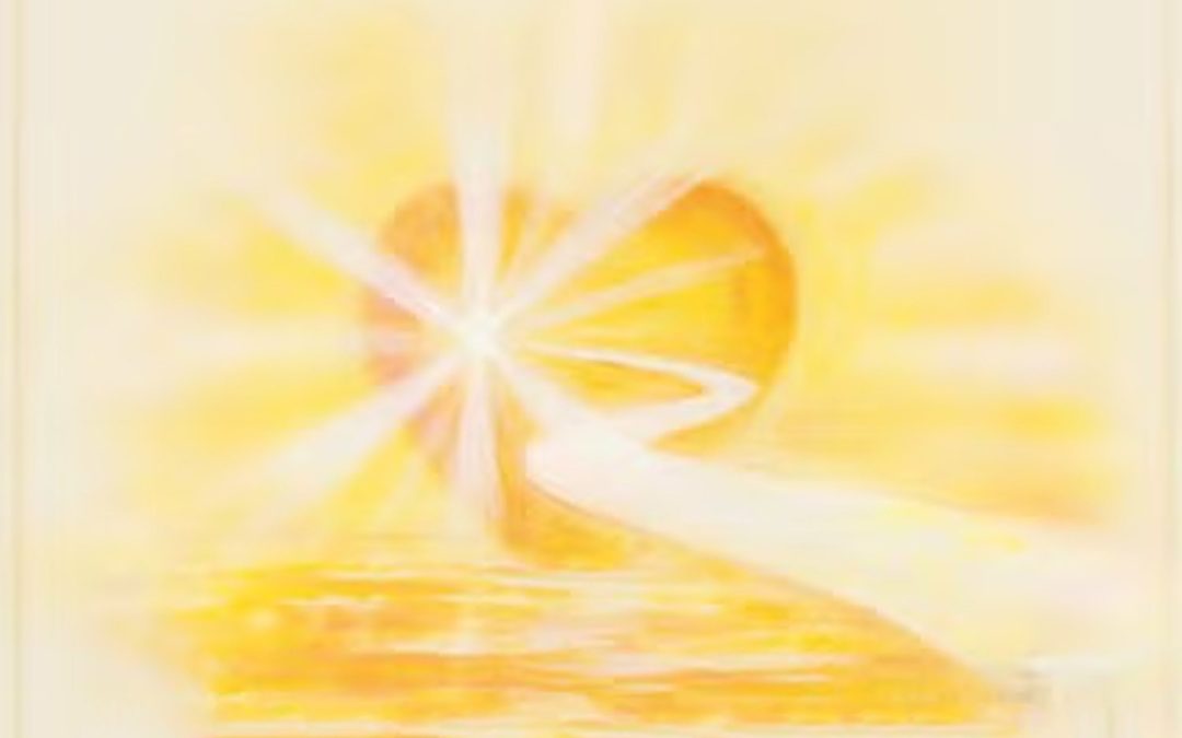 12:30pm—1:30pmChanting HU Can Transform Your LifeExperience the Light and Sound, God’s love for you, filling your heart.