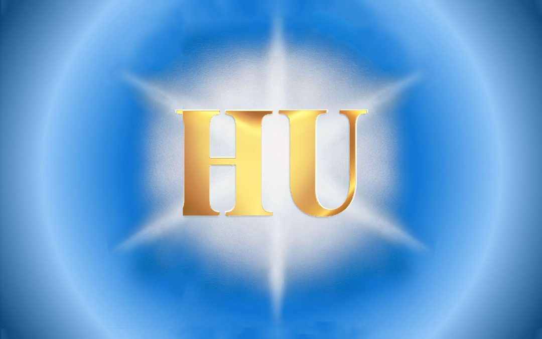 12:30pm—1:30pmWhere Do You Find God?Discover HU, your inner compass on your road to spiritual freedom.